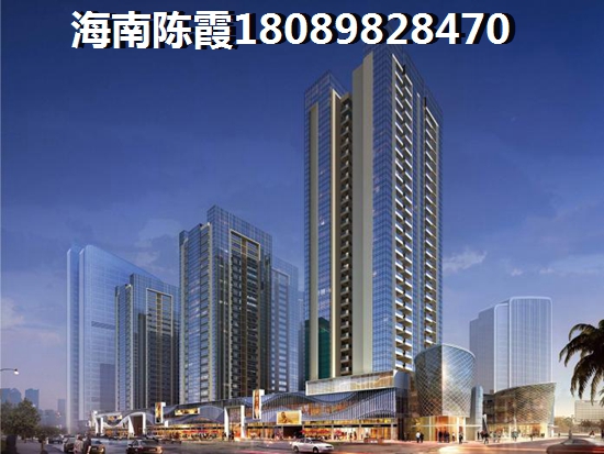海南美林湖国际社区房子的性价比怎么样？
