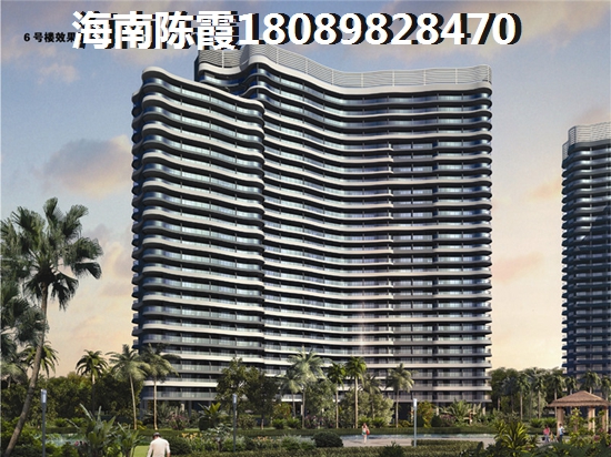 海南房价能增纸吗