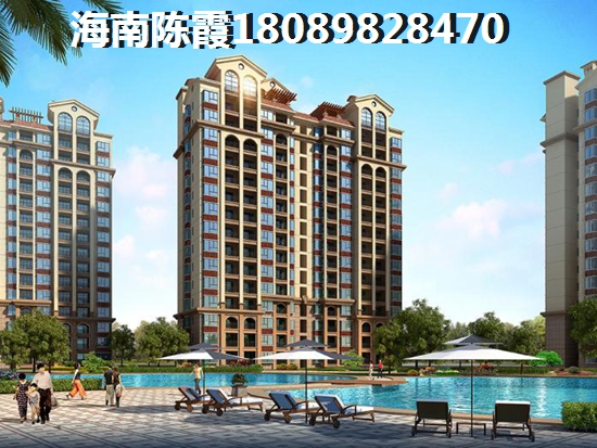 绿谷康都3期优劣势解读