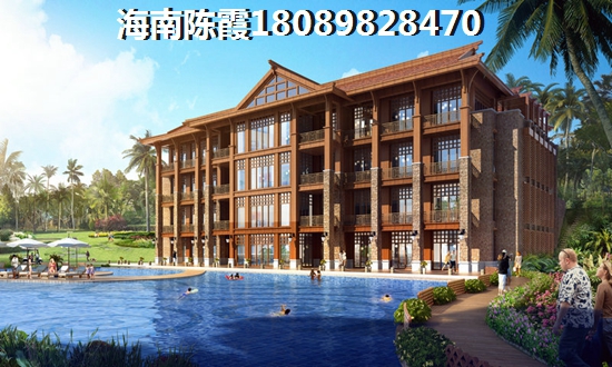 海南居住环境分析
