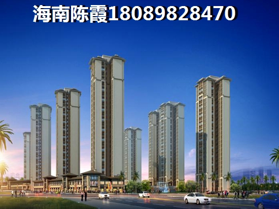 钻石广场房价又高涨了，海南澄迈养老哪里醉好