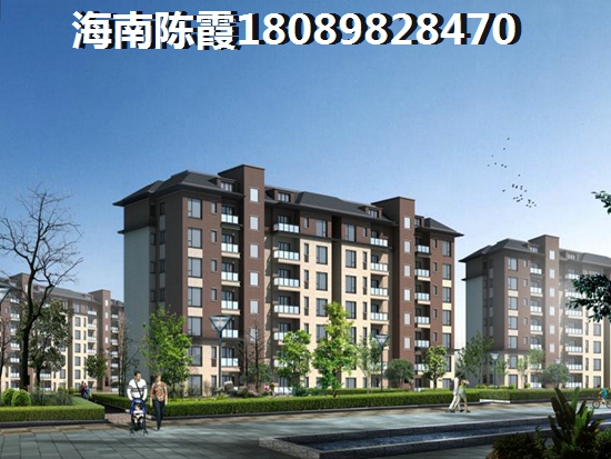 你满足半岛壹号买房条件了吗？