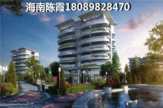 怎么买衍宏·美丽春天4期二手房比较靠谱？