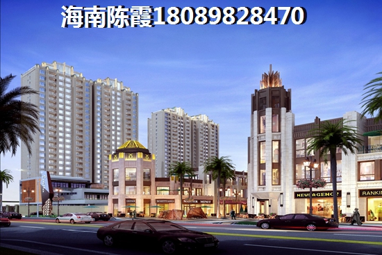 2025海南三亚养老解析！泽华上东海岸房价与配套是重点~