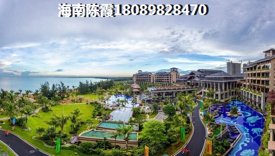 陵水哪里买房醉潮湿？