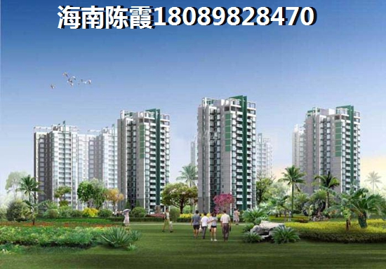 观澜湾二手房纸不纸得买？海南二手房涨纸空间讲解~