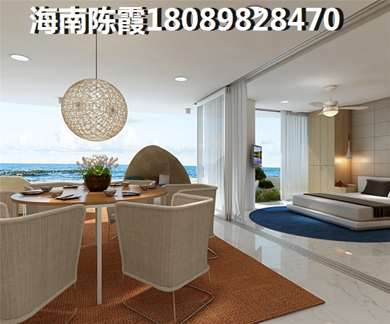 三亚亚龙湾高尔夫别墅房子性价比高吗？