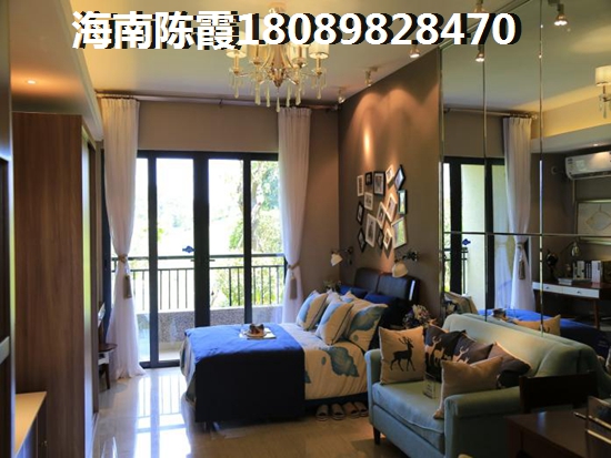 海南澄迈的房价还能降吗？