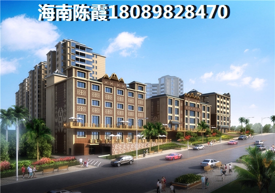 琼海博鳌镇什么楼盘适合居住养老
