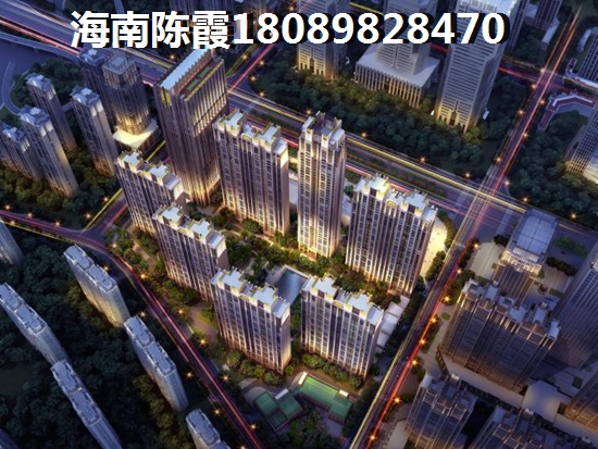 2025九鼎·水郡房价涨跌分析~