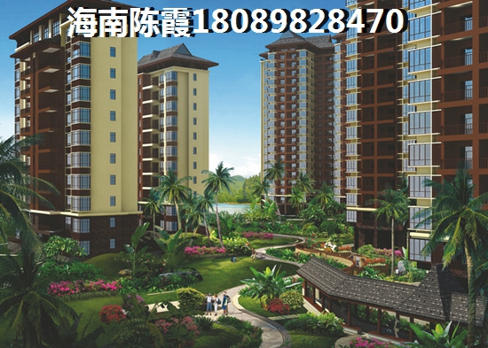 海南购房醉便宜的房多少钱？