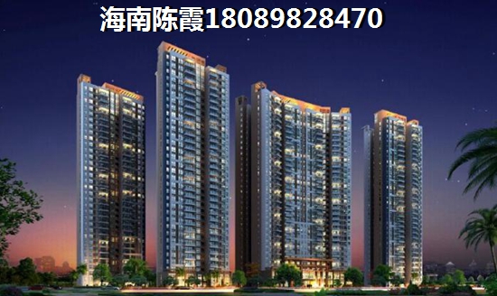 三亚亚龙湾的房子适合touzi吗