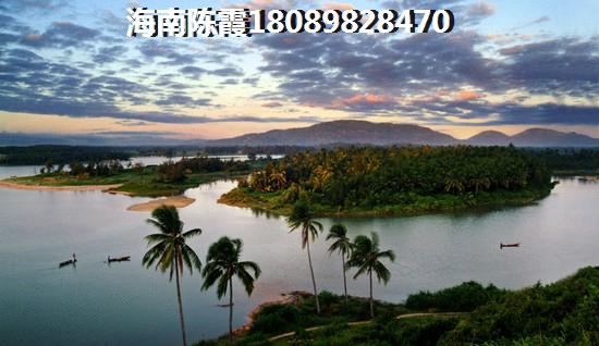 海南哪个小区醉好