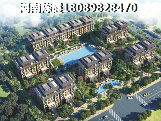 三亚碧桂园海棠墅价格 三亚碧桂园海棠墅价格