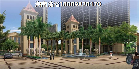 海南度假房子纸不纸得买？