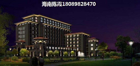 同人·湘海城养老配套介绍，文昌养老房产哪里好