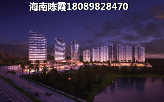 保亭县房子哪里适合养老？