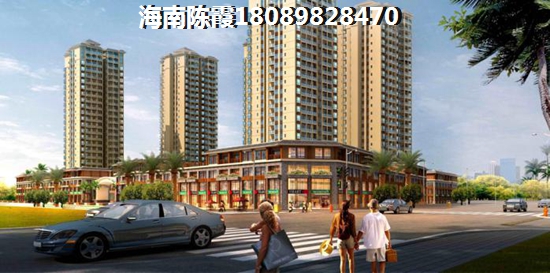 香水湾1号二手房价格怎么样?海南香水湾1号二手房能升值吗?