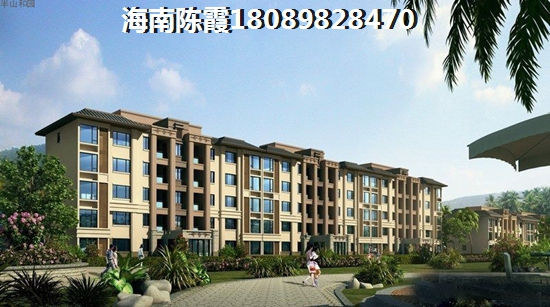 海南海口市买房选哪里？