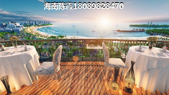东汇西海岸与蓝水湾2期江海汇醉新价格对比！海口市房价便宜的是哪个地区？