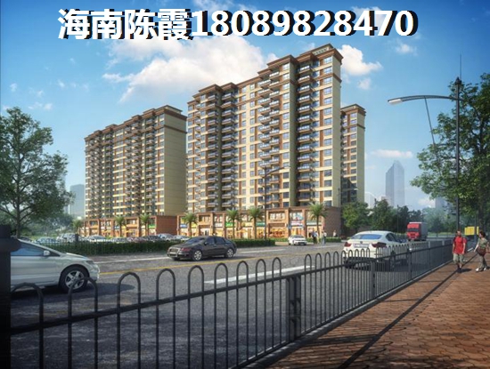 昌江房产今后2年前景怎么样？