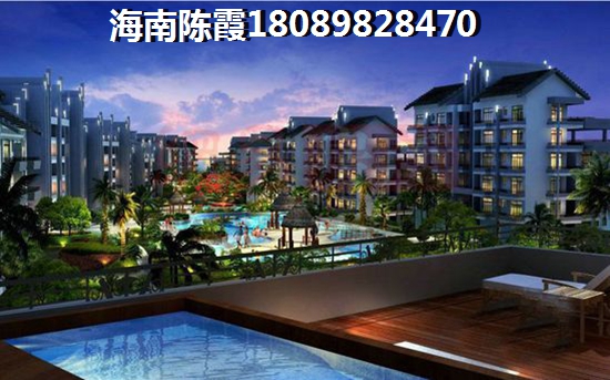 海南海口买房子便宜的地方