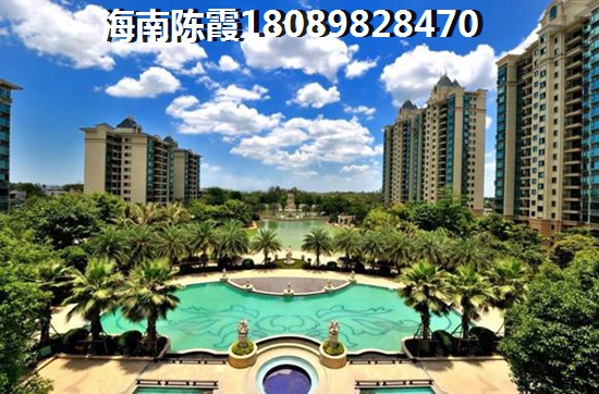 陵水清水湾如何买养老touzi房产（陵水清水湾靠近海边新房多少一平方）