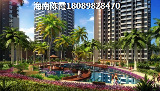 为什么要去澄迈盈滨半岛买房，海南盈滨半岛房价上涨的原因分析！