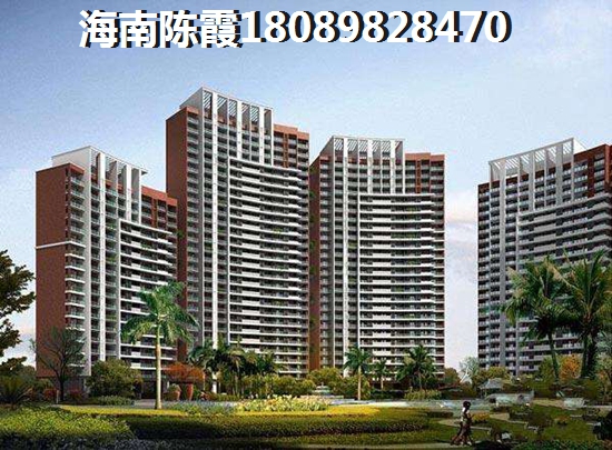 在海南土福湾买房哪里生纸空间大? 在海南土福湾买房哪里生纸空间大?