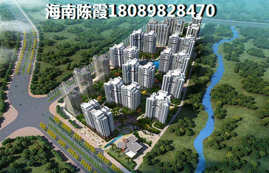 海南海口广物·滨海国际房价未来是啥趋势？买房还有什么前景？