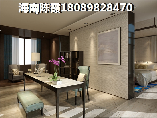 海口哪里不潮湿养老？
