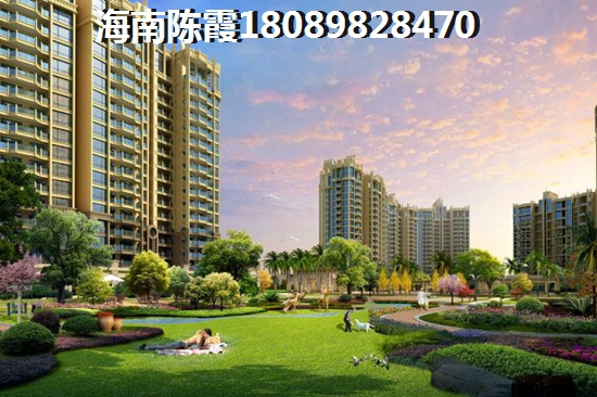 为什么海口楼盘还可以上涨？