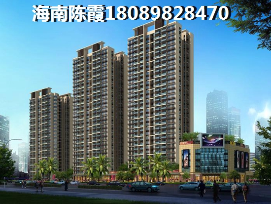 2025海南海口商铺多少钱？