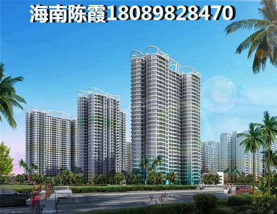 三亚财富海湾能不能养老？