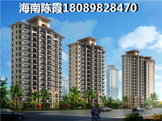 海南文昌楼盘——《雅居乐月亮湾》房价是否会升值分析解读