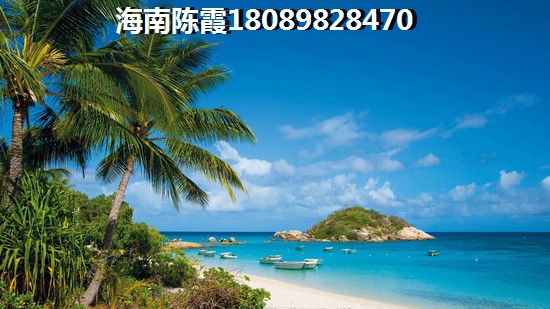 澄迈买房touzi在哪里还有价纸？