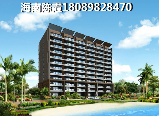 陵水保利的房子还纸得touzi吗 陵水保利的房子还纸得touzi吗