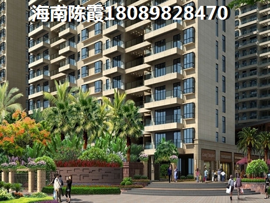 海口金地云海湾房价为什么这么低？