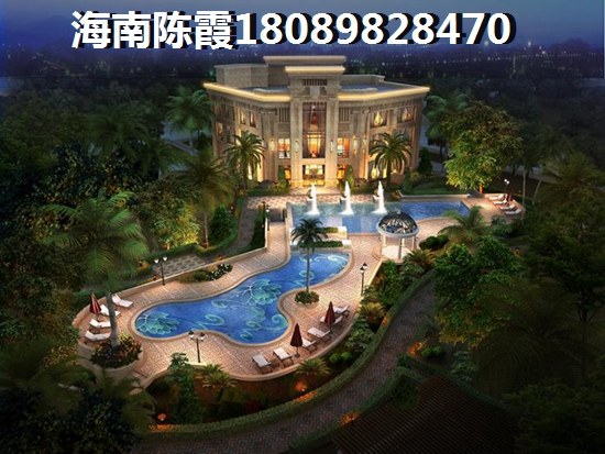 临高县哪些房产性价比高？碧桂园澜江华府VS观澜公寓“候鸟”老人选哪个？