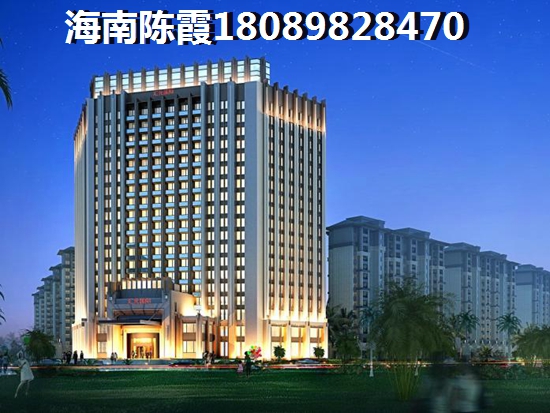海口市适宜买房养老的县市
