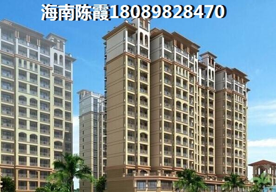 海南海棠湾养老房产哪里好？