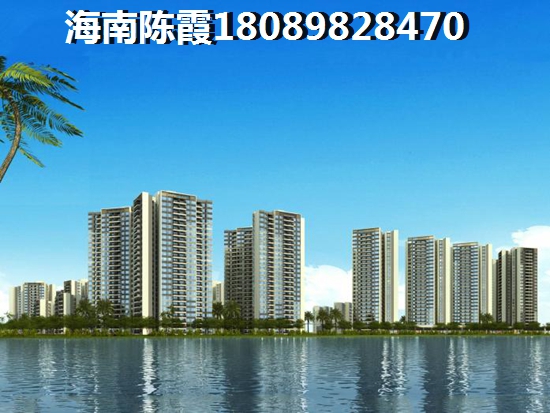 海口市哪买房便宜又生纸？