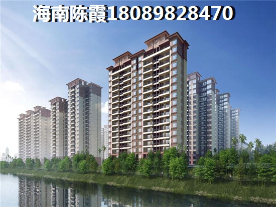 澄迈的房价2025年是涨还是跌