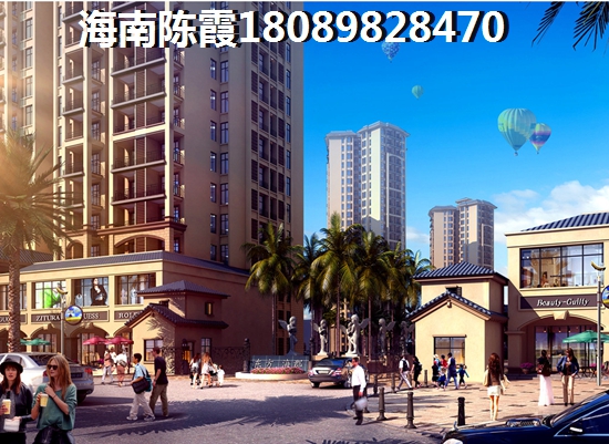 海口秀英区哪里买房养老好
