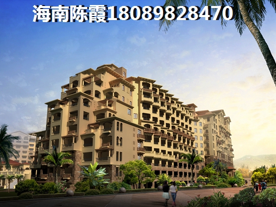 海南房价多少钱一平方?