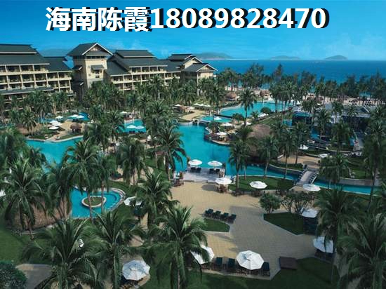 海南万宁市周边购房哪块最便宜?金泰南燕湾VS三亚海棠南洋小镇哪个便宜?