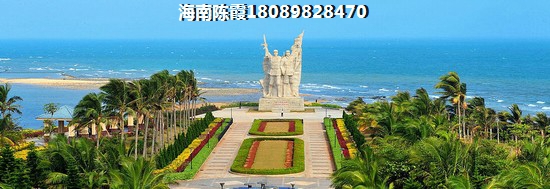 海南海口尚海华廷房价跌下来了吗？