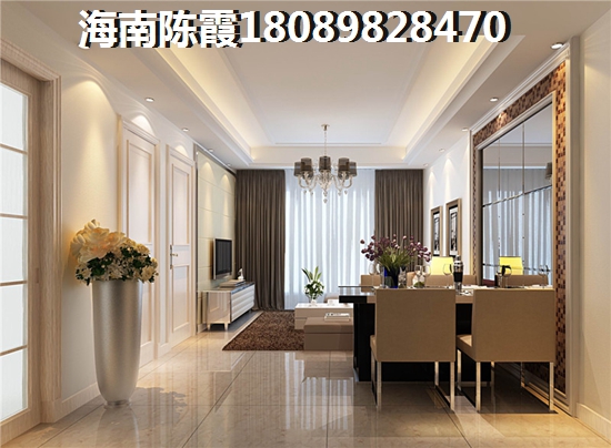 打算在海南三亚买房哪里的便宜？