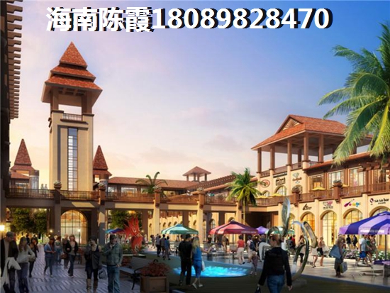 该不该买龙腾随园海景房？