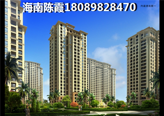 滨江濠峰购房优势你多少？
